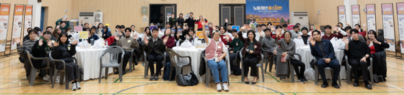 Institutionalizing Youth-Led Participation Budgeting for Social Integration